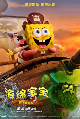 五月综合激情久久婷婷
